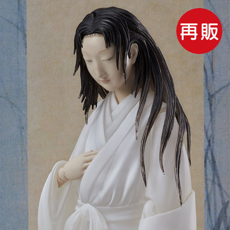 figma 幽霊図 未開封 テーブル美術館 FREEing_info on X: 