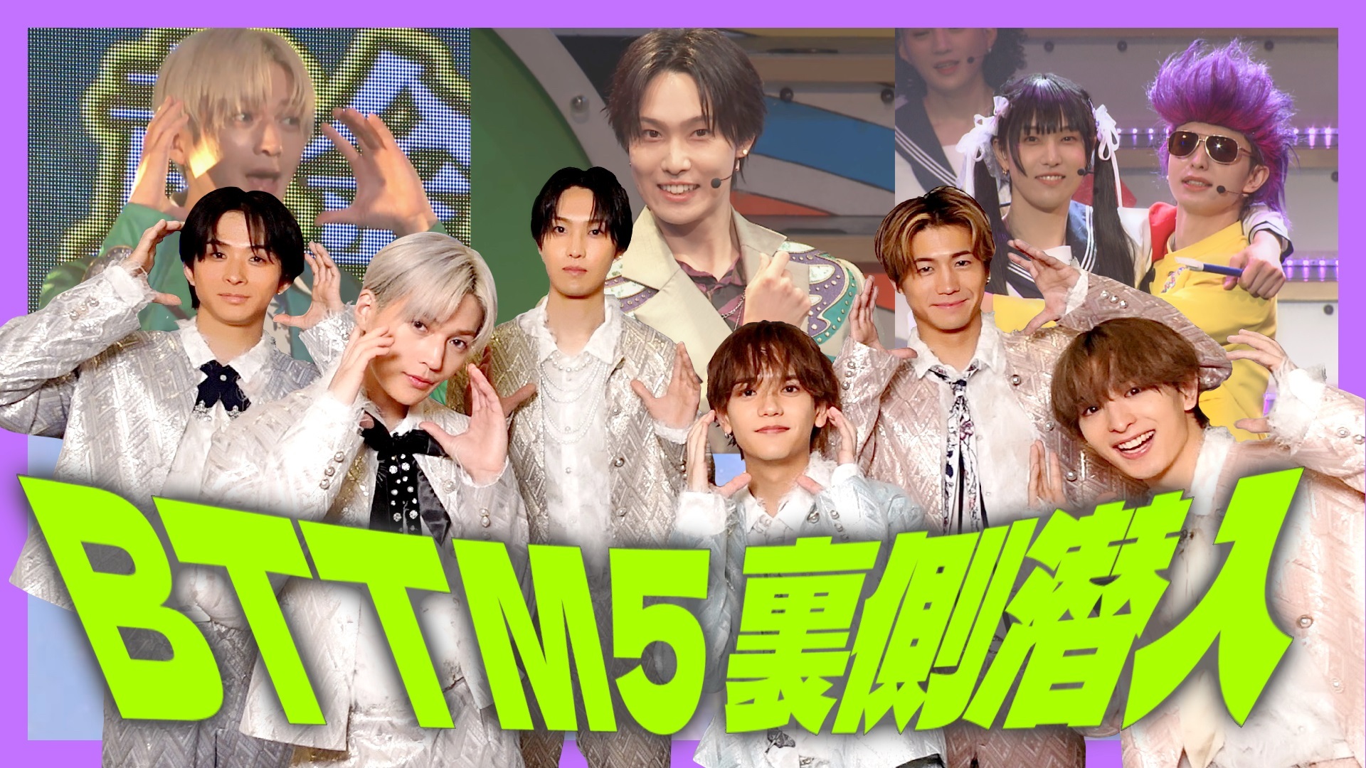 ホリナツのカンムリ 堀夏喜 FANTASTICS ファンタスティックス ホリパカ ホリナツのカンムリ（仮）【公式】 (@horinatsu_kari) / X