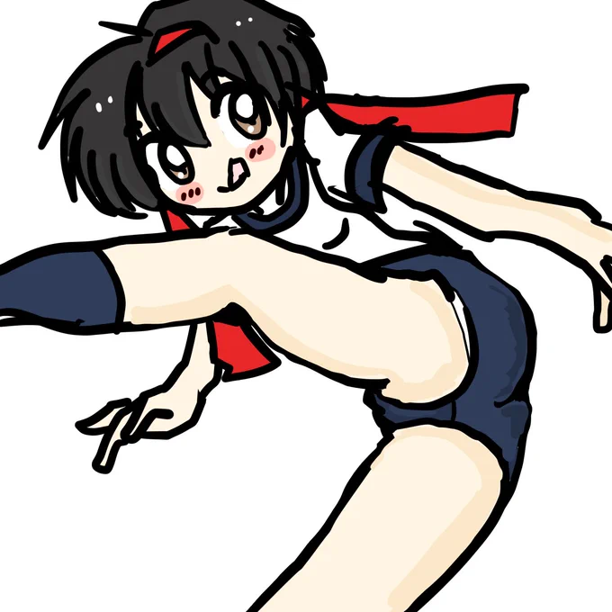 こんにちは