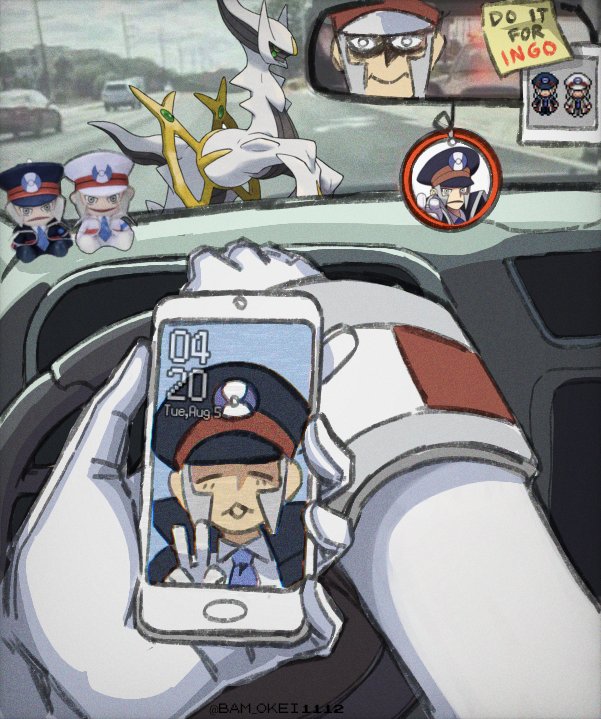 Hey that bump is shaped like a god
#submas #sbms