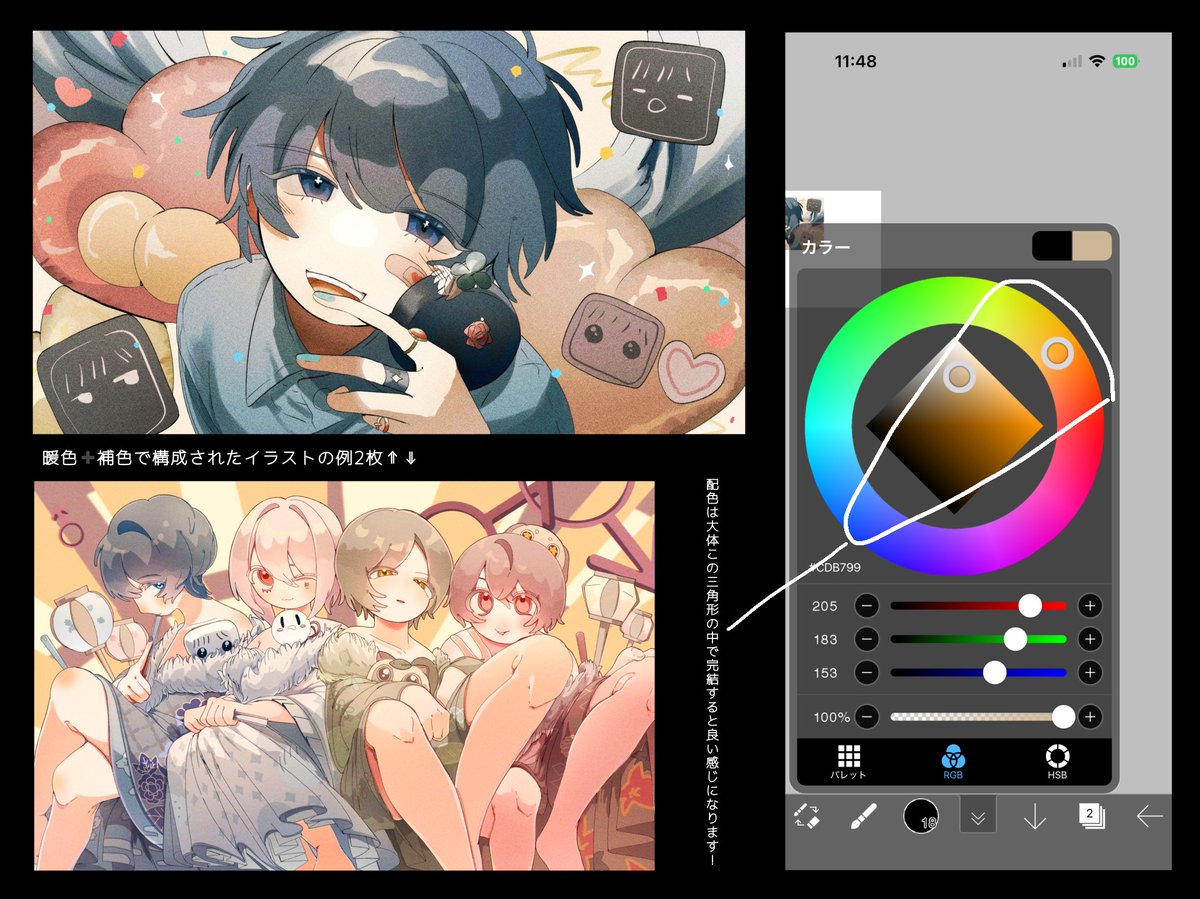 返信内で書き忘れていましたが使っているソフトはCLIP STUDIO PAINTで、ラフはSU-Cream Pencil、線画はさらペンを使って描いています！
この動画がすごく参考になりました！↓↓↓
youtu.be/oZrQw-fn9IQ