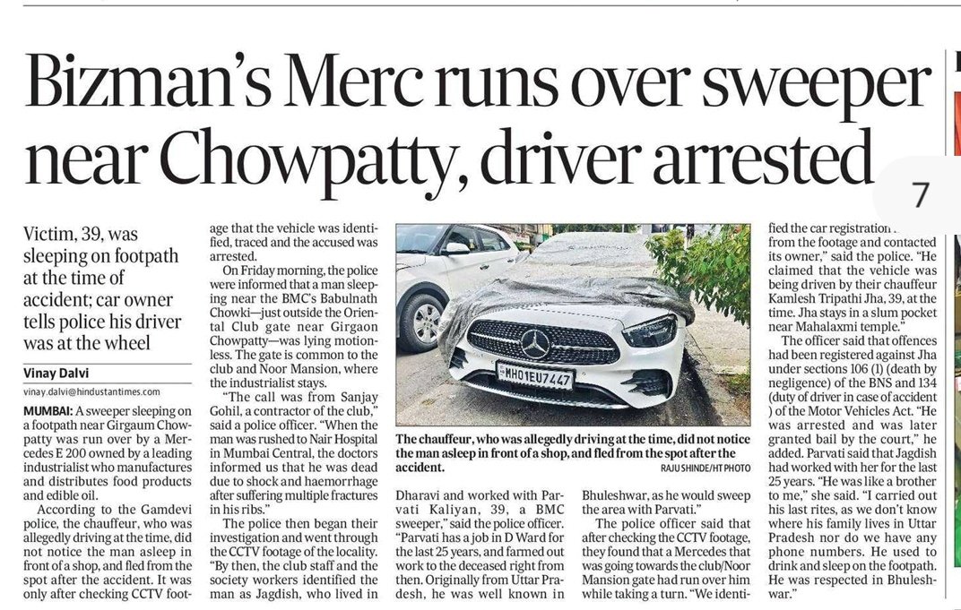 Brezzy_Drive's tweet image. Bizman&apos;s #Merc runs over sweeper at Girgaon Chowpatty 

#Mumbai