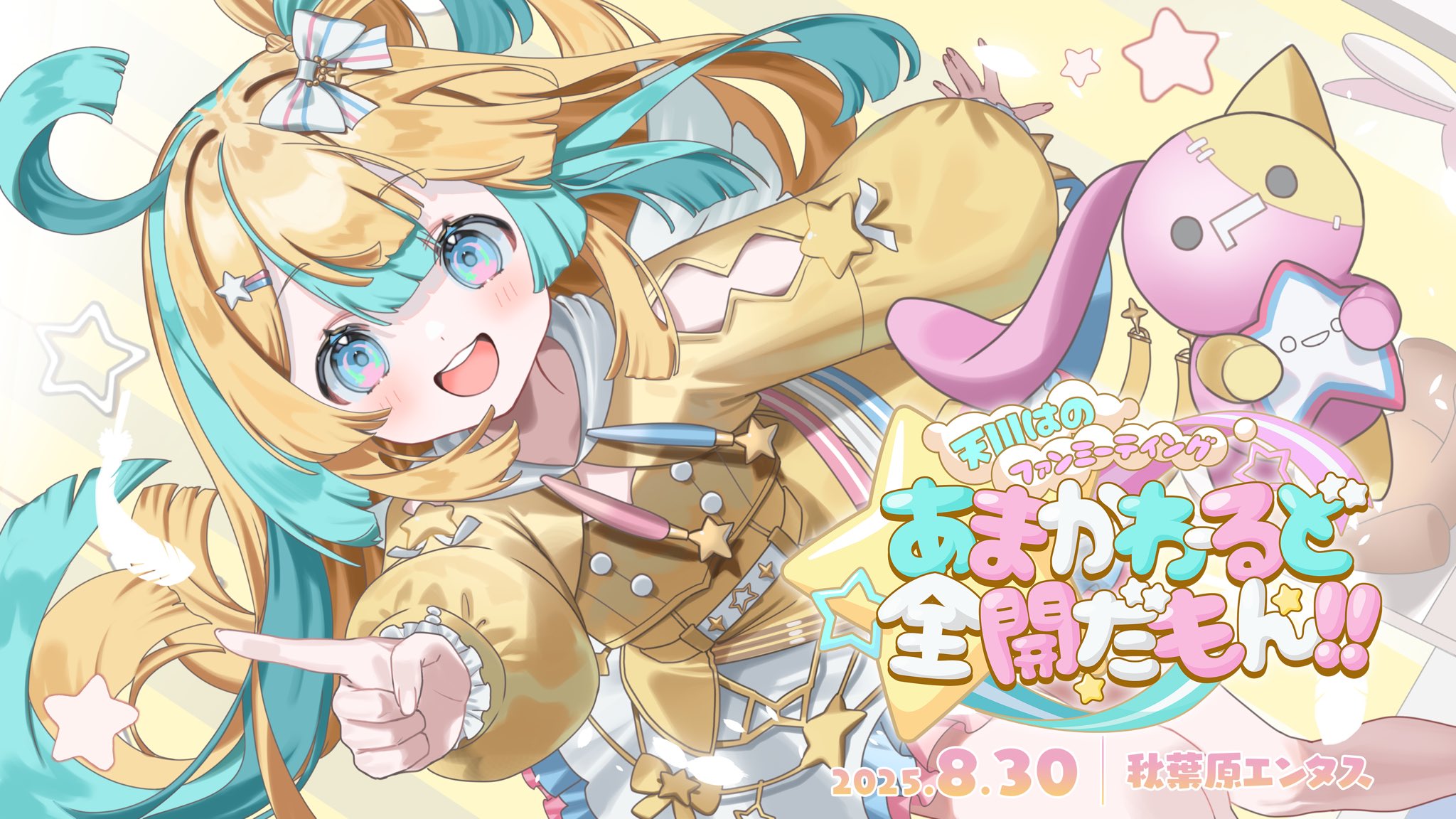 ◯ えむ Amazon.com: IMELBUFF 8-94390279-0 029600-0570 Revolut Speed