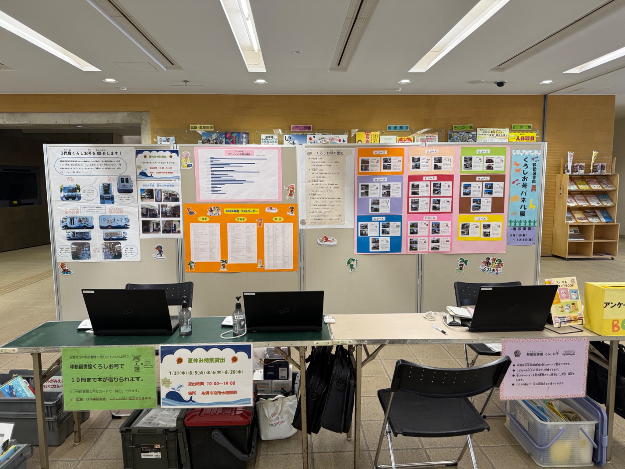 貯蓄運動史　貯増委30年のあゆみ　貯蓄増強中央委員会　図書館除籍本　学術　経済学 📌図書館 休館のお知らせ —————————————— 所蔵資料の整理・点検