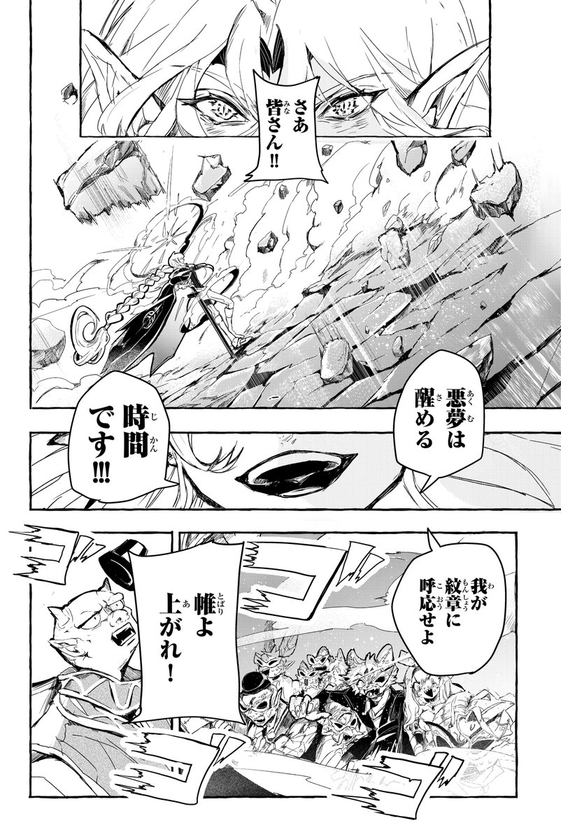 (17/20) 