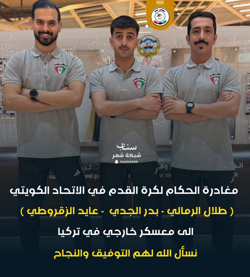 بـــدران الجـدي tweet media