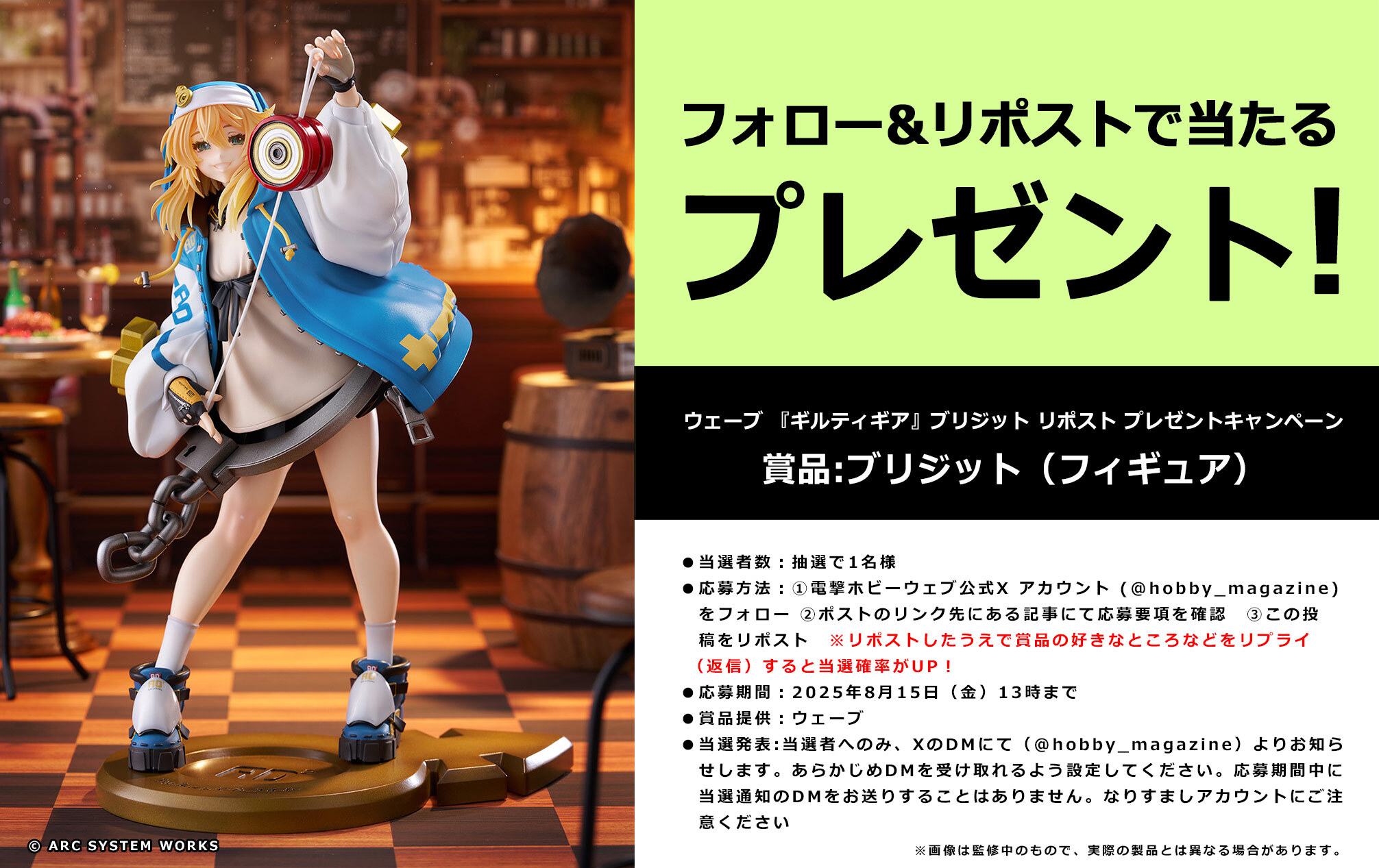 ⚠️購入不可⚠️ＲＡＲ ＨＯＢＢＹ ※8月配送遅れます amazon-stockupdate-errorzR管理
