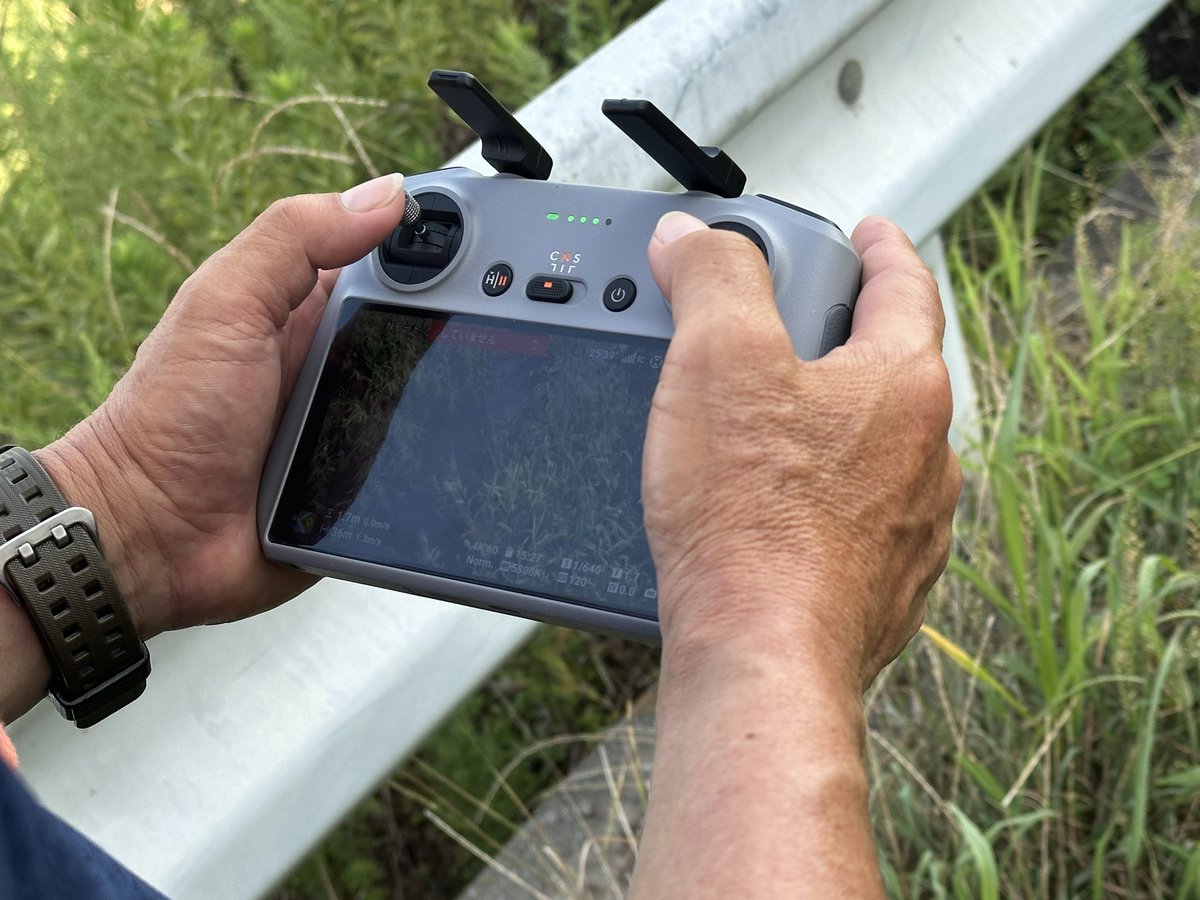 J-CREW Corp様のご協力のもとドローンでの捜索を行いました。

どうか、この子の命を守る一助になってください。
もうすぐ3ヶ月。でも、まだ間に合うと信じています。
優しさと行動が、蓮を救う力になります。
どうか拡散のご協力をお願いします。
#愛知県
#西尾市
#シーズー
#迷子
#迷い犬
#迷子犬