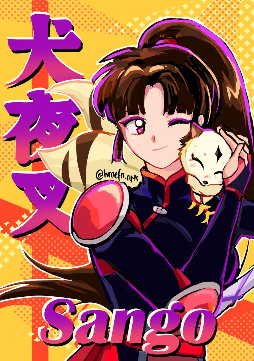 #sango #inuyasha #fanart #珊瑚
