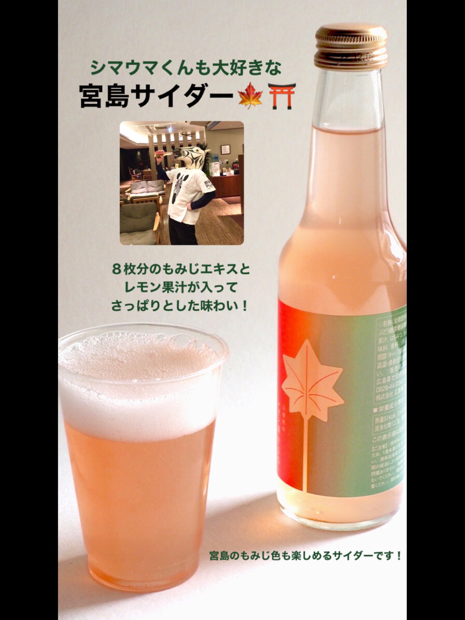 岡レモンさん　専用ページ 新しいレモンのご紹介です🍋 兵庫県淡路島のレモンが新しく入荷