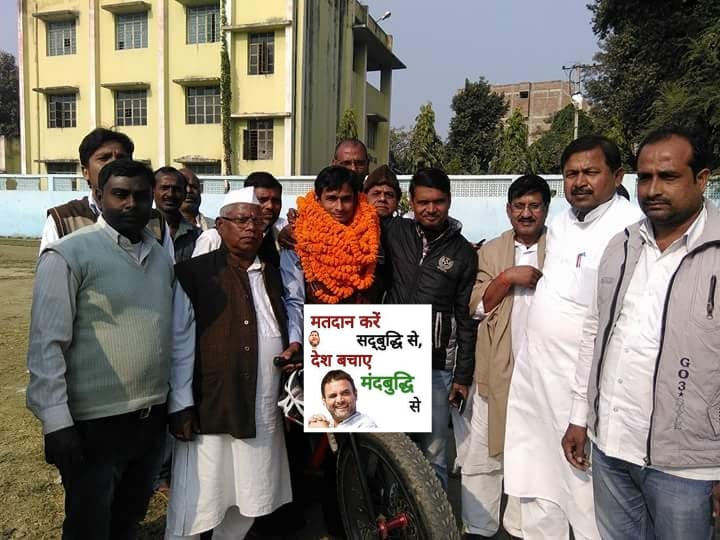 मतदान करें सद्बुद्धि से 
देश बचाए मंदबुद्धि से