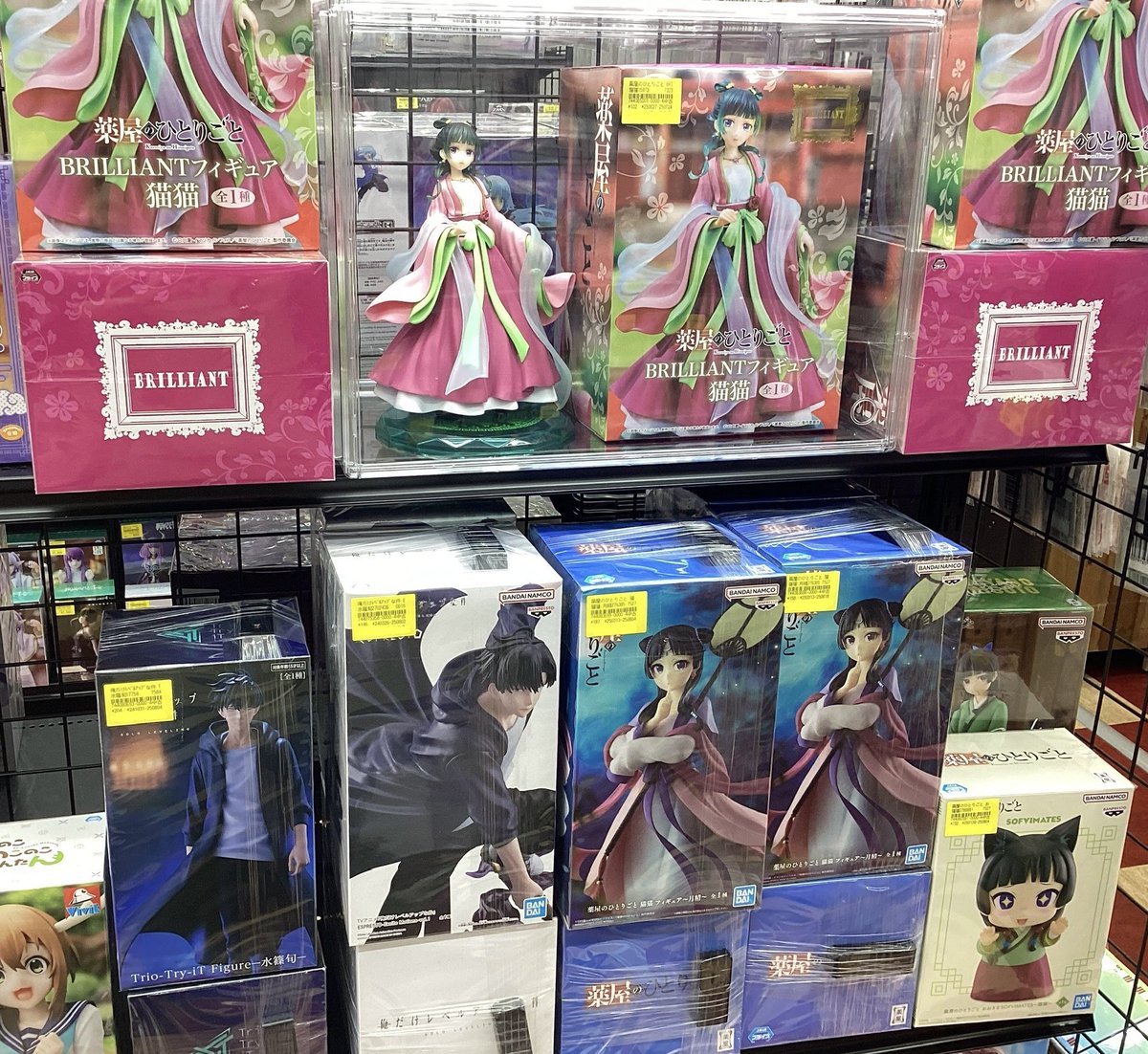 フィギア バラ売り お取り置き⚪︎ 購入希望の際はコメントまで