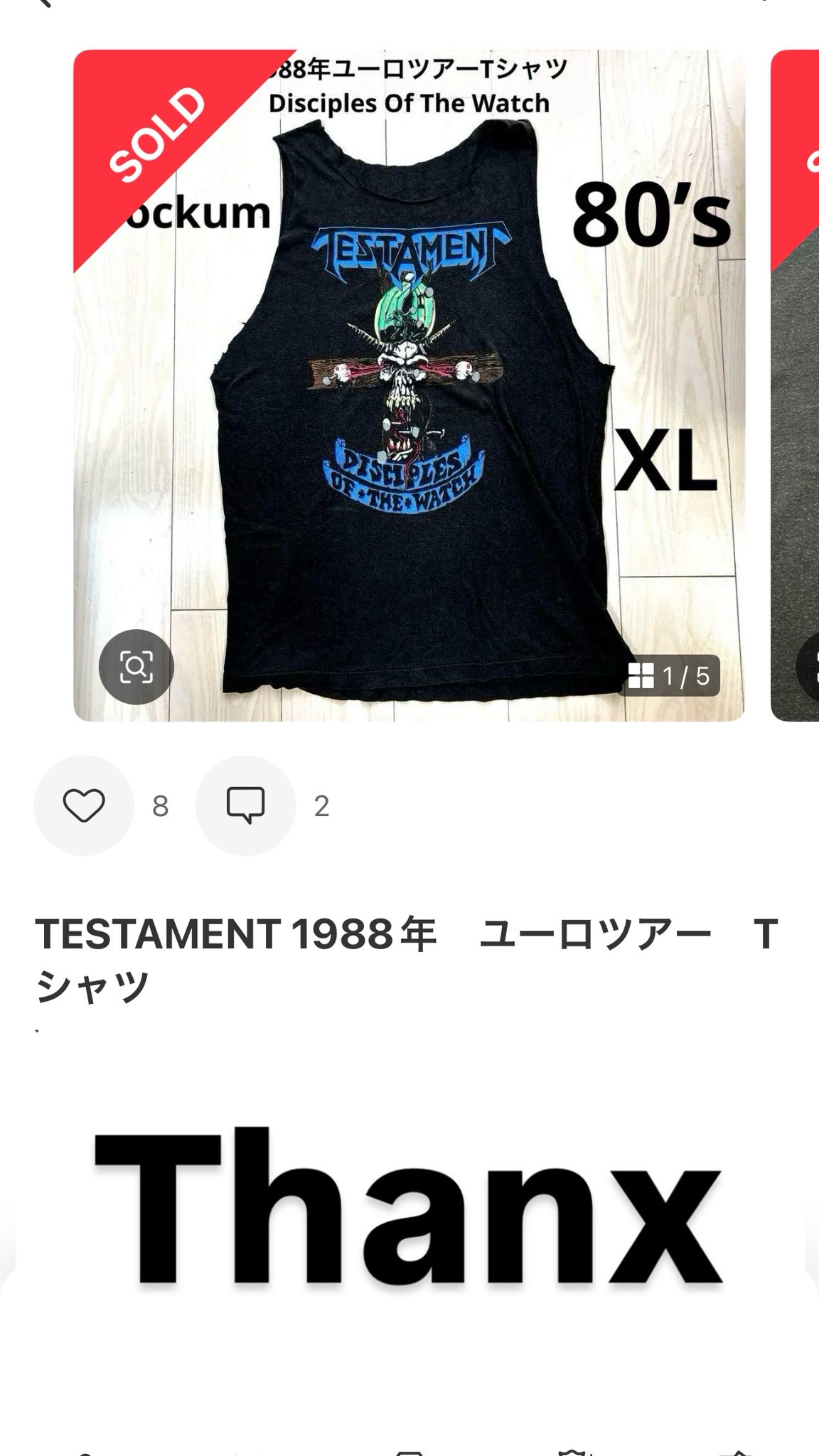 ◎値下げ交渉可◎チェッカーズ 1988 ツアーTシャツ Yahoo!オークション -「チェッカーズ tシャツ」の落札相場・落札価格