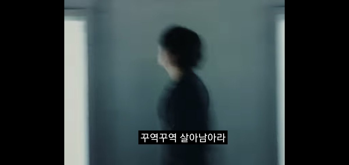 쏜애플에게 그리고 우리에게 보내는 말같아서 너무....그래 너도 같이 이 시간을 보내왔지...........