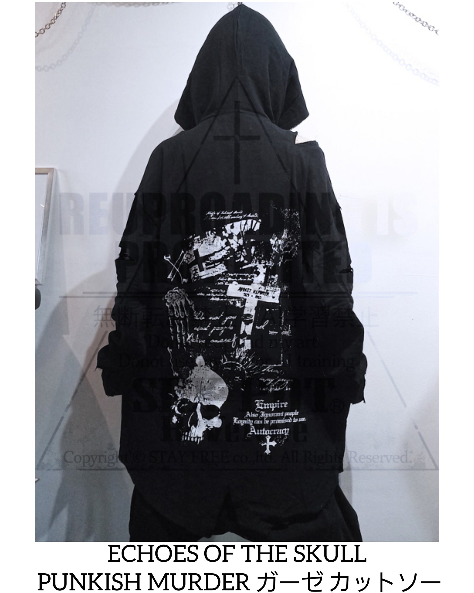 最終値下 SEX POT カスタム 一点物 毒 パーカー SEX POT ReVeNGe - SEX POT ReVeNGE SPR LOOSE BIG パーカ M