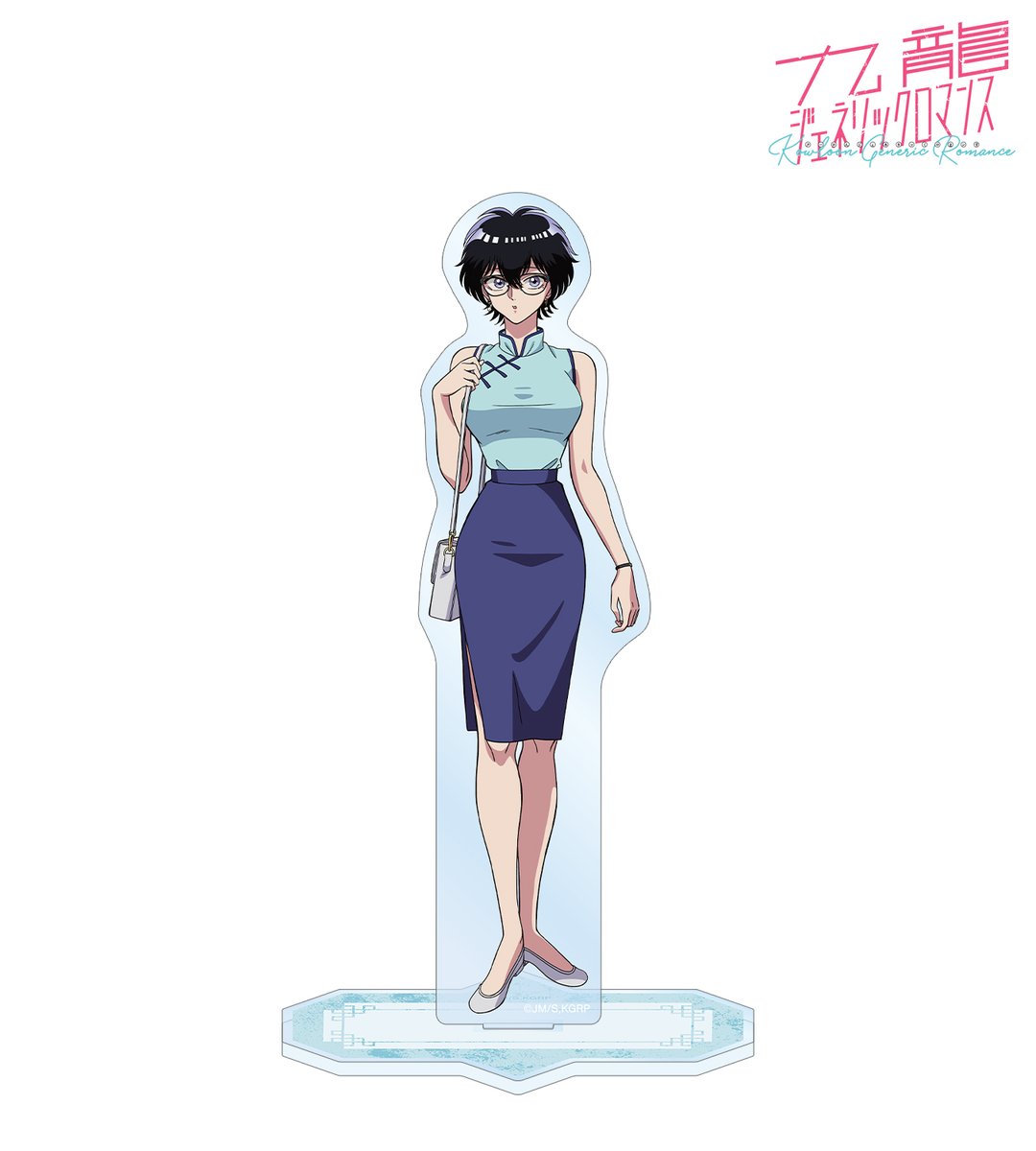 バロムナイトメア　アーテルゴルギーニ b アーテル・ゴルギーニ [DM23RP3 5B/22] | トレカカク～デュエマ