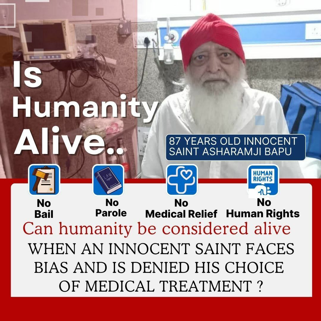 Rajesh_Madaan29's tweet image. a) छड़ी
Govt is ignoring the Critical Health Condition of 87 year old Sant Shri Asharamji Bapu  who spent his life in welfare of humanity.  
 #HumanRightsViolation is becoming a new normal in this case of Medical Emergency
#FirePrevention
#INDvsENGTest
#Siraj
#OvalTest