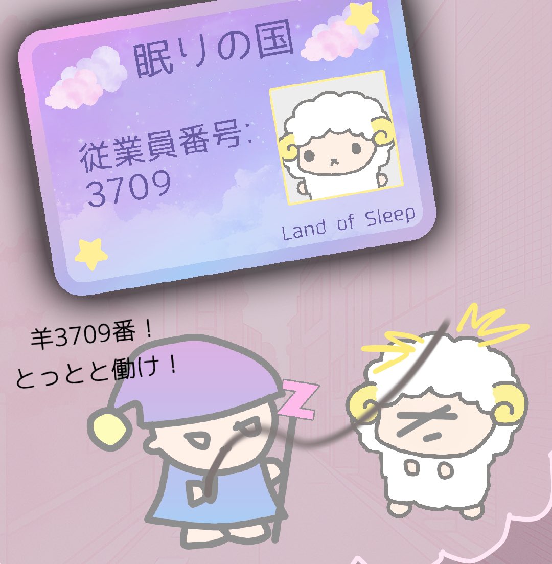 ひぃたんのトラウマ...｡°(´∩ω∩`)°｡