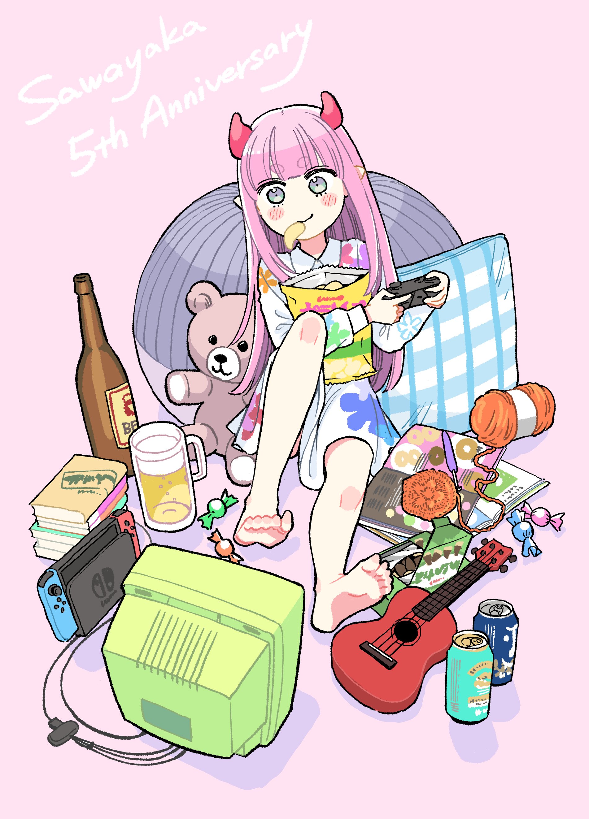 こーいちくんへ 一くん - Αναζήτηση / X
