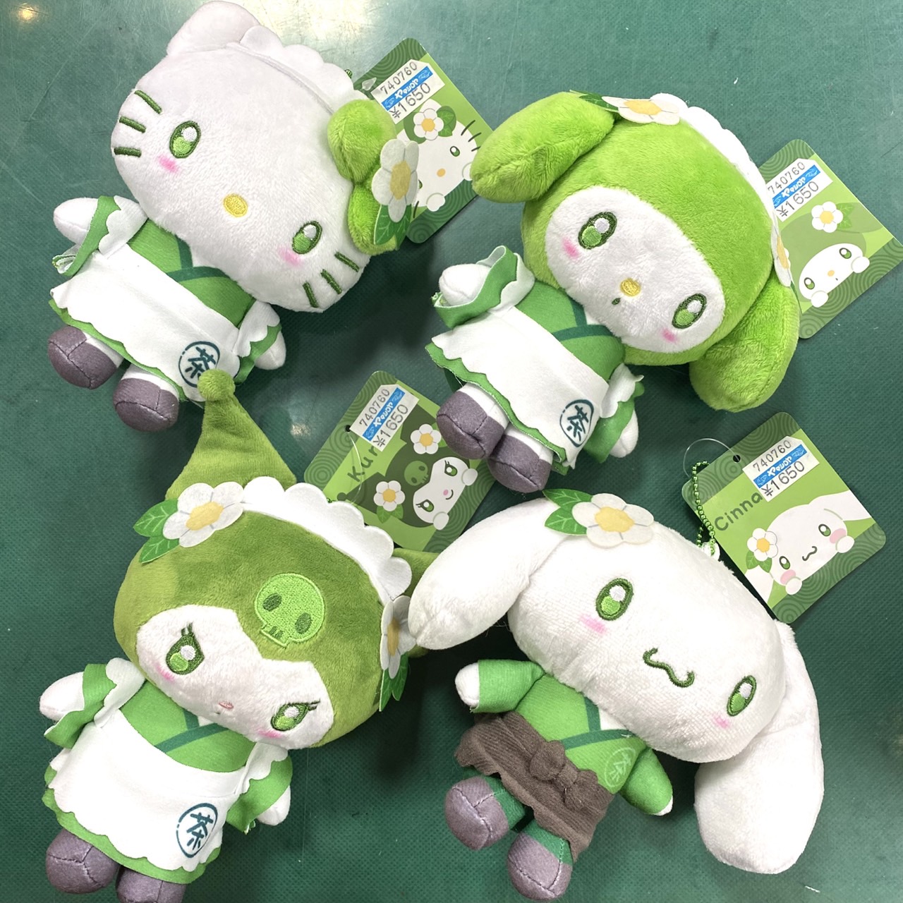 クロミ - Search / X