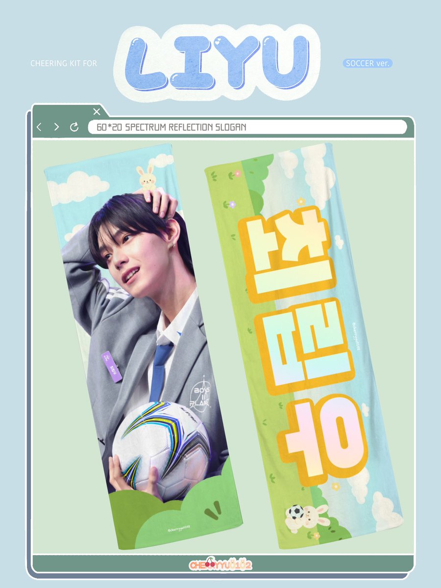 cherryyu0102's tweet image. ⭐️ 해시태그 이벤트 선물 공개 ⭐️

🐰 #HashtagEvent 당첨자 1명
🐰 #RT + #FOLLOW 당첨자 1명
추첨을 통해 총 2분께 슬로건을 보내드립니다!
📌 당첨 시, DM으로 최립우 연습생에게 10회 이상 투표한 인증을 받을 예정입니다!

#CHUEILIYU #최립우 #崔立于 #BOYS2PLANET #보이즈2플래닛