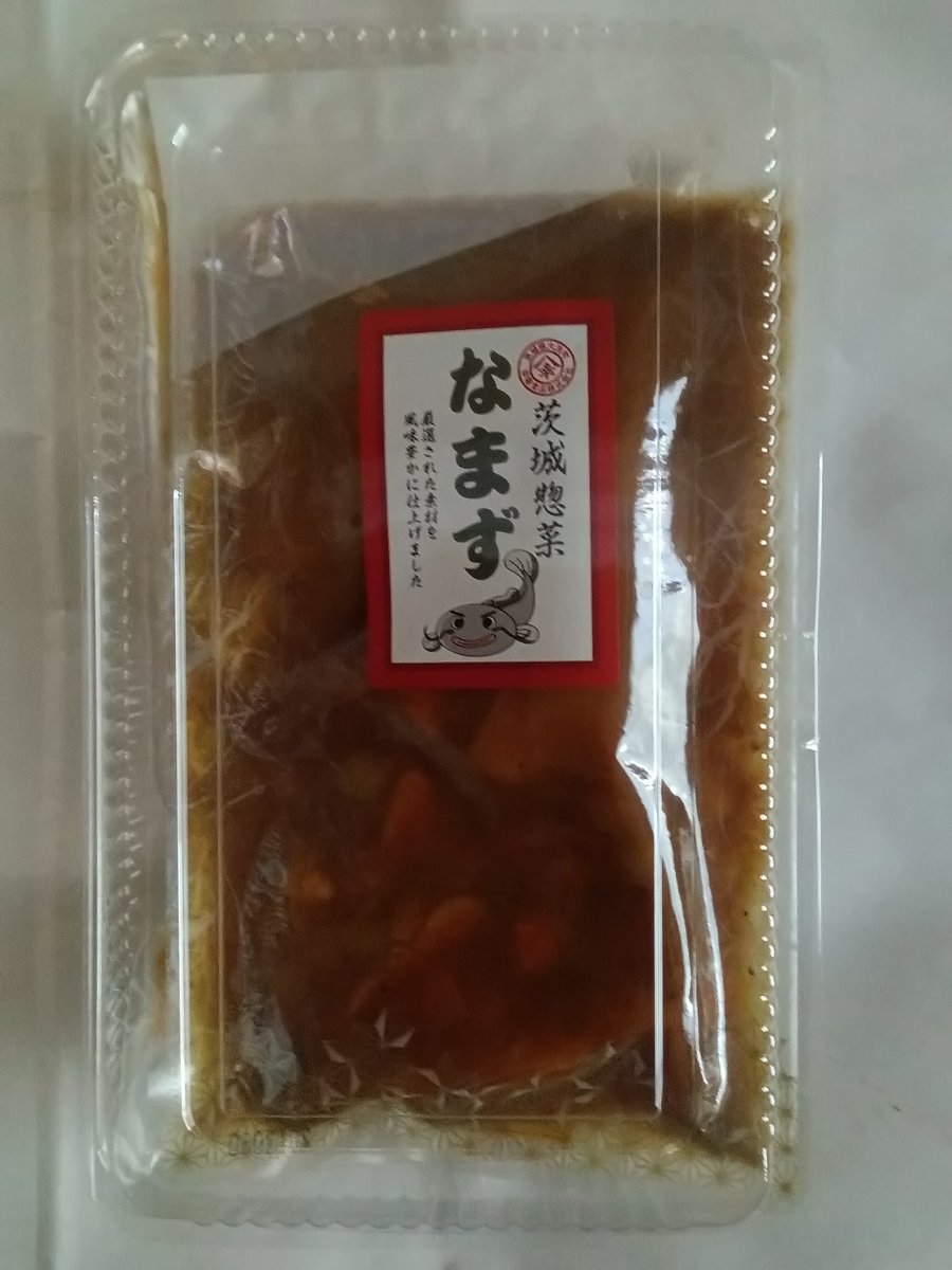 ガルパンカフェ(喫茶）パンツァーフォー tweet media