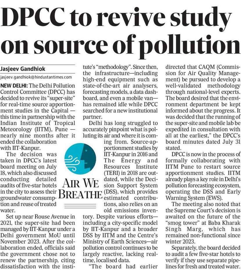 Encouraging move by <a href="/DPCC_Pollution/">Delhi Pollution Control Committee</a> reviving the “super-site” project in partnership with <a href="/iitmpune/">IITM Pune</a>, a key player in pollution forecasting through systems like the DSS and EWS. Given the chronic air quality issues in Delhi, this move has the potential to improve real time source