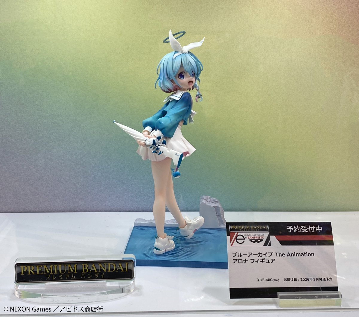 📢彩色原型展示中！ ＼ 🐳 #ブルーアーカイブ 🌊 プレミアムバンダイ