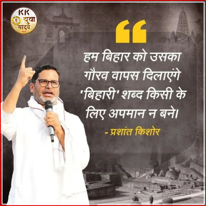 kushalkumarjan's tweet photo. सुप्रभात https://t.co/ndSODatUc4