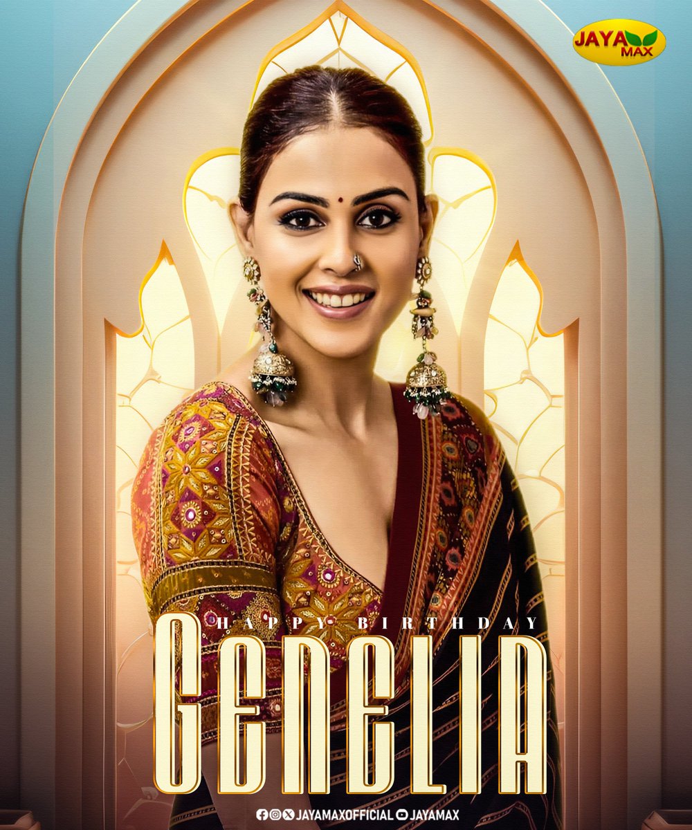JayaMaxOfficial's tweet photo. Wishing Sunshine and Smiles to the Delightful Genelia on Her Birthday!❤️

#GeneliaDeshmukh  #HBDgenelia #HappyBirthday  #TamilCinema  #jayamax 

@geneliad https://t.co/YCTwnmkC1D