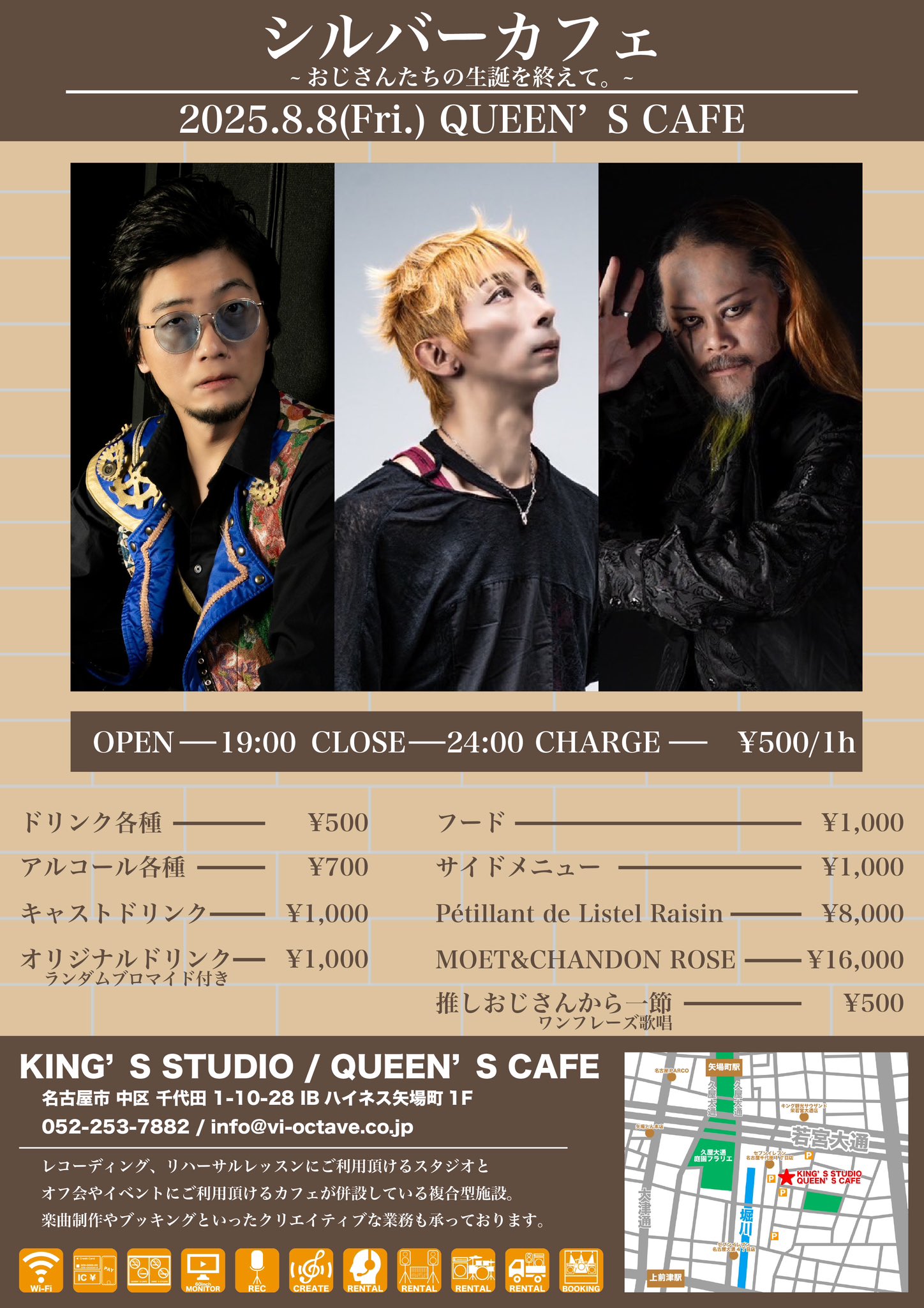ゆーみん@プロフ一読下さい。ページ PROFILE | Yumi Matsutoya Official Site 松任谷由実