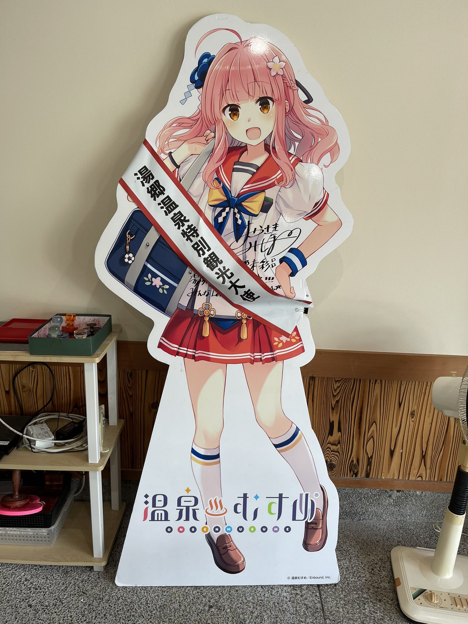 湯郷美彩 アクリルキーホルダー　温泉むすめ なべ(へいけん) on X: 