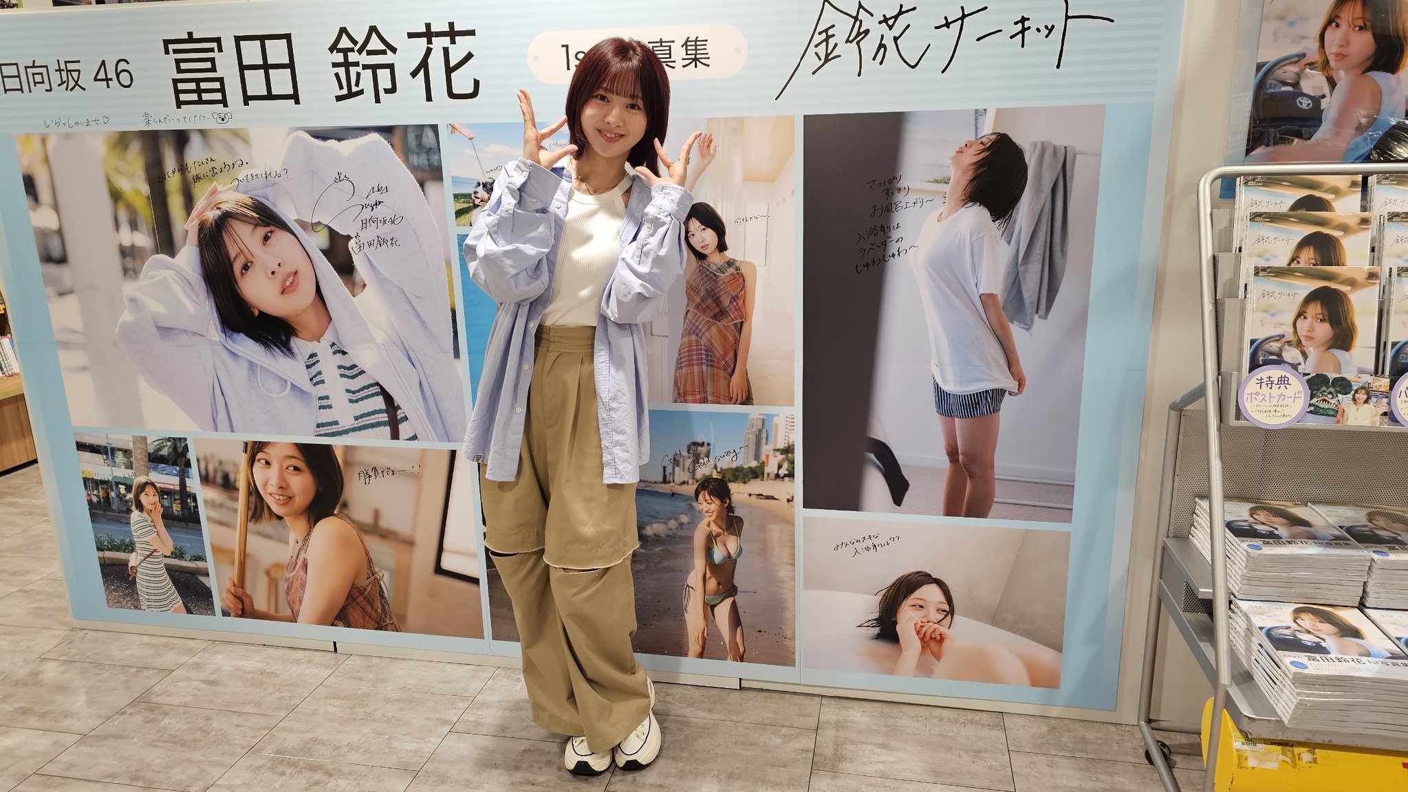 タワーレコード渋谷店 on X: 