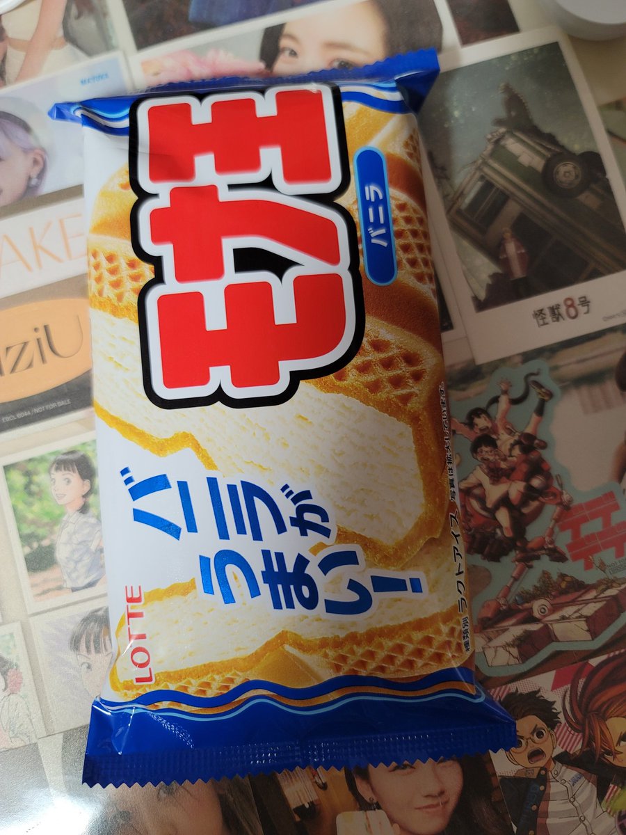 モナ王 - Search / X