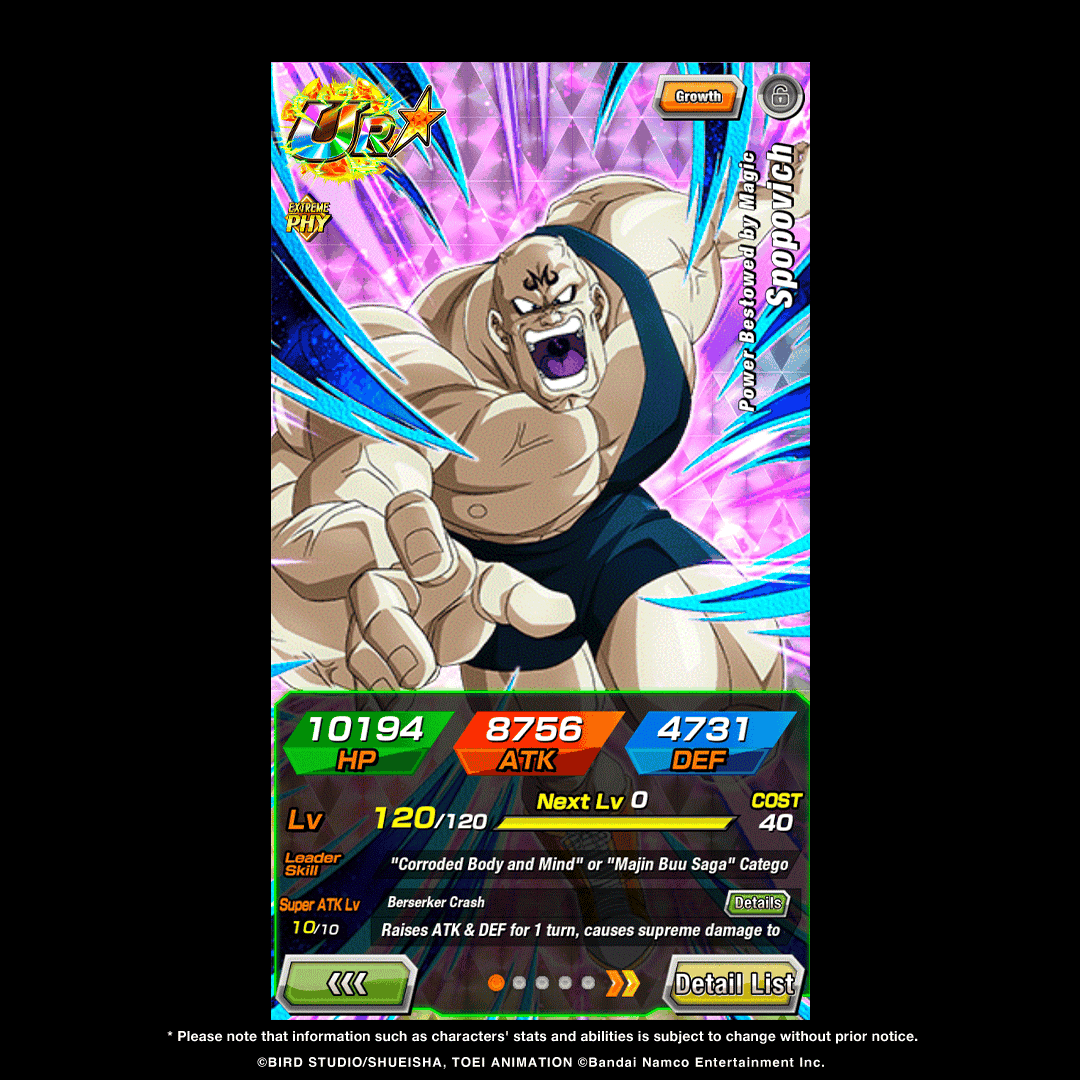 Dragon Ball Z Dokkan Battle tweet media