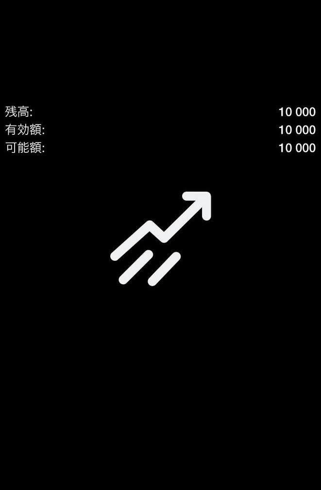 1万円からエントリー開始します

どういう考えで
増やしていくのか全てお伝えるするので

私のことをフォローして
後を追えば稼ぐ方法を理解することができます

今回は1週間でどれだけ増やせるかの検証も兼ねているのでドル円、ゴールド二つの通貨でトレードします

トレード根拠見たい方は「イイネ」