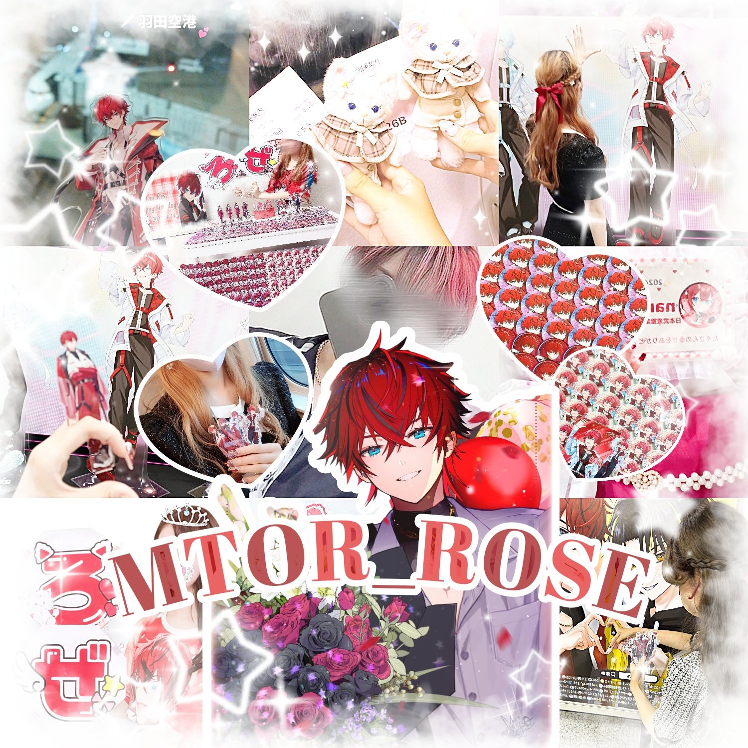 𝐧𝐚𝐧𝐚𝐤𝐚@ロゼさんに出会えて幸せ (@rosekun_luv) / X