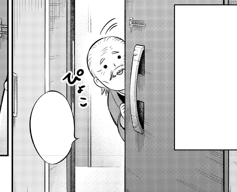 桜井海＠おじ猫15巻発売中！ on X