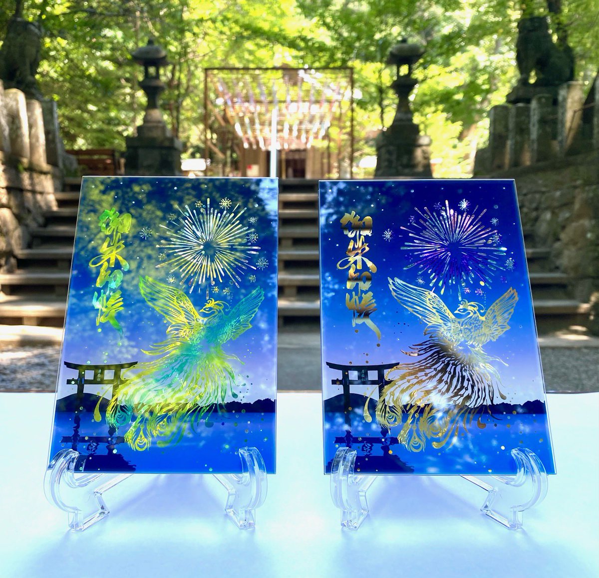 【鳳凰御朱印帳〈彩 -いろどり-〉頒布のお知らせ】⛩️✨

このたび、
【鳳凰御朱印帳】に
新たな彩（いろどり）を加えた特別版を奉製いたしました。

光を受けて上品にきらめく「レフプリズム加工」を施し、
角度によってさまざまな表情を見せる、幻想的な一冊です。

夜空に咲く花火、