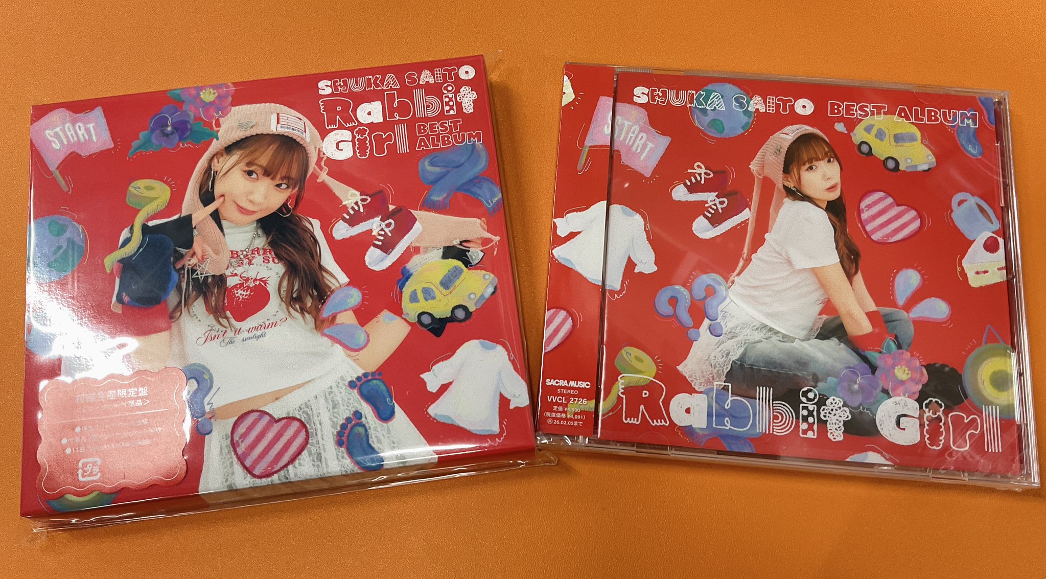 【値下げ交渉歓迎】デアゴスティーニ 「季節の童話タペストリー」春・夏専用フレーム 81YTjAcrDmL._SY200_QL15_.jpg