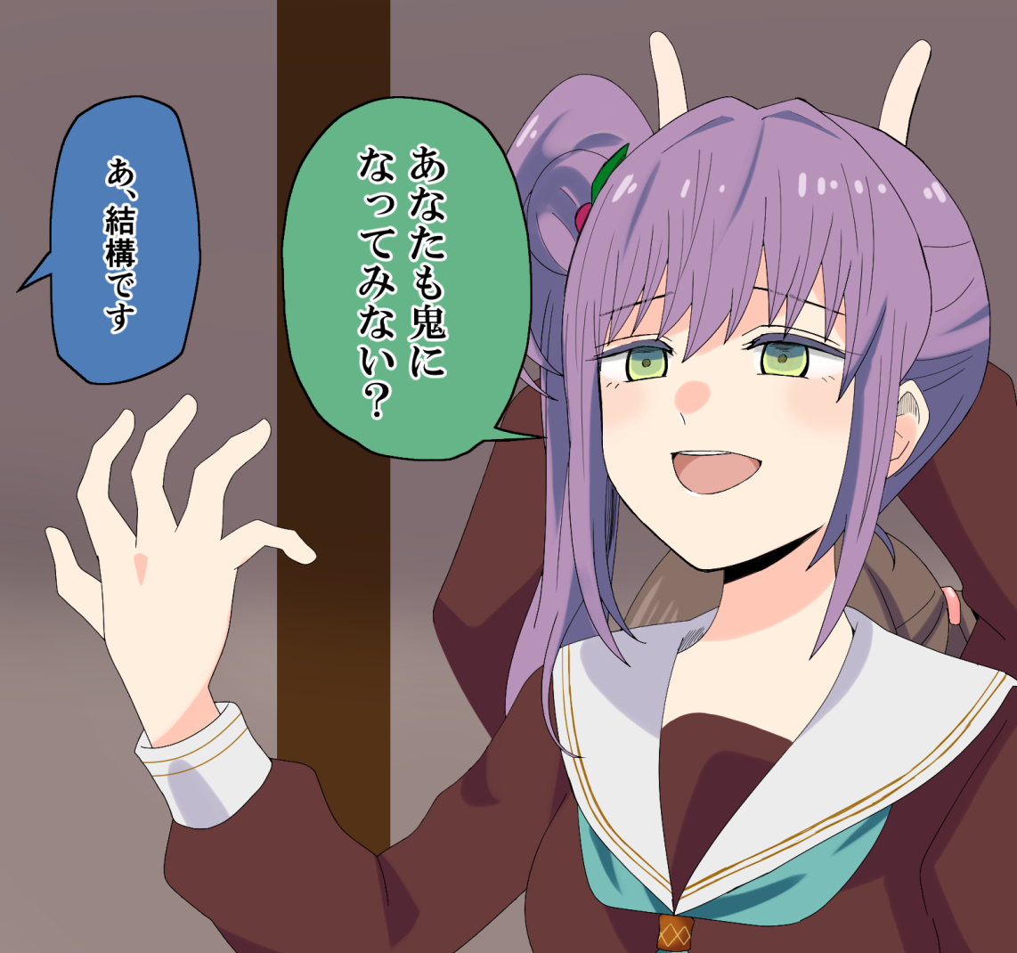 ここあぽろん (@cocoa_sunshine2) on Twitter photo 