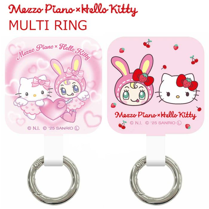 ⚠️新商品📣🆕／ メゾピアノ×ハローキティのマルチリング＆デスク