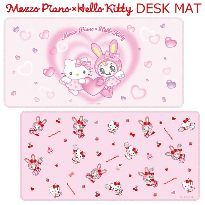 ⚠️新商品📣🆕／ メゾピアノ×ハローキティのマルチリング＆デスク