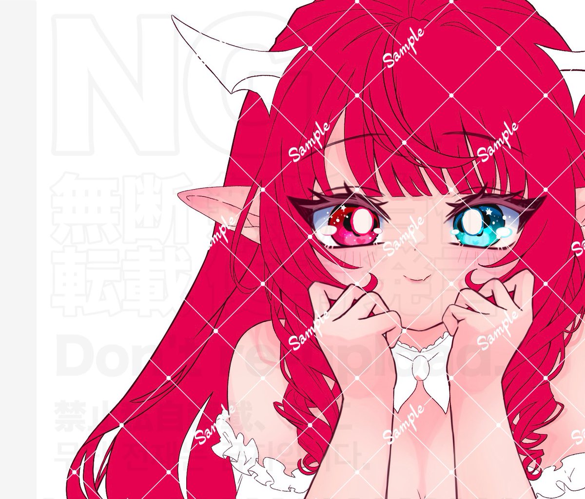 nico◡̈⋆*様　オーダーページ♡ niko and ｜シアーボーダープルオーバー | Rakuten Fashion
