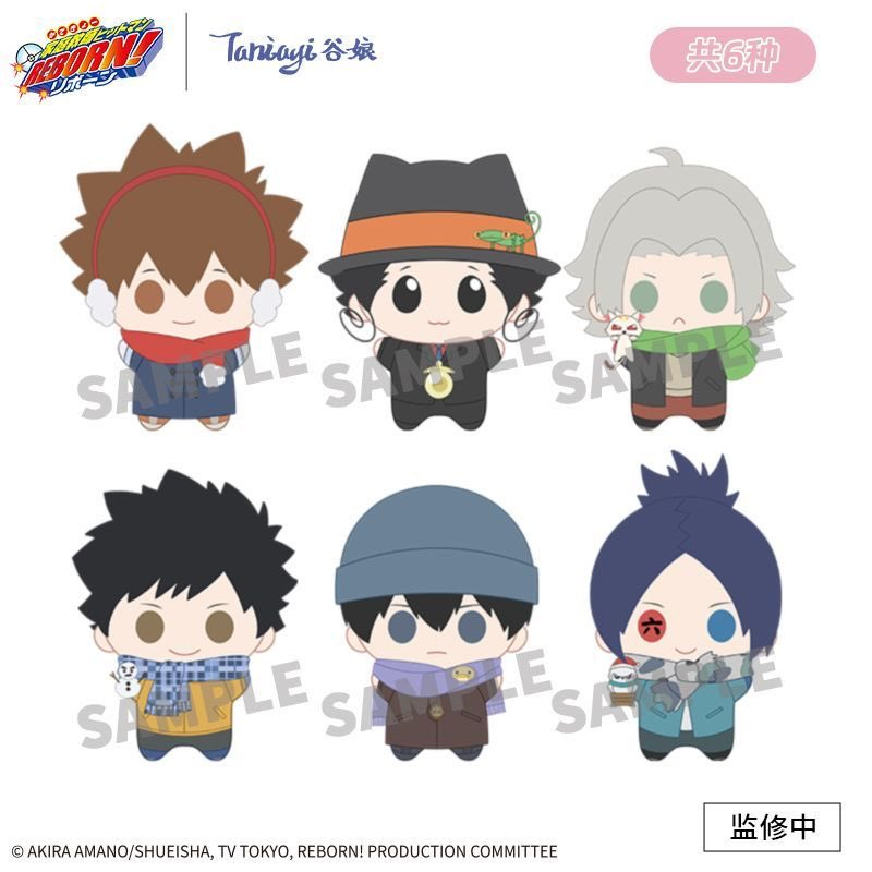 🌼Pre-order🇨🇳🌼
Katekyo Hitman Reborn! Plush Winter ver.
📅เว็บจัดส่ง: 2025/09 - 2026/02
— ปิดรับ 31/08 (22.00) หรือจนกว่าของจะหมด

— Lot ลดราคา 🔥 (จำกัดโควต้า)
🌟สุ่มละ ฿380 / ยกBox ฿2250
— Lot ราคาปกติ
🌟สุ่มละ ฿540 / ยกBox ฿2685

🌟มัดจำได้ 50% / รวมส่งใน 🇨🇳+🚛