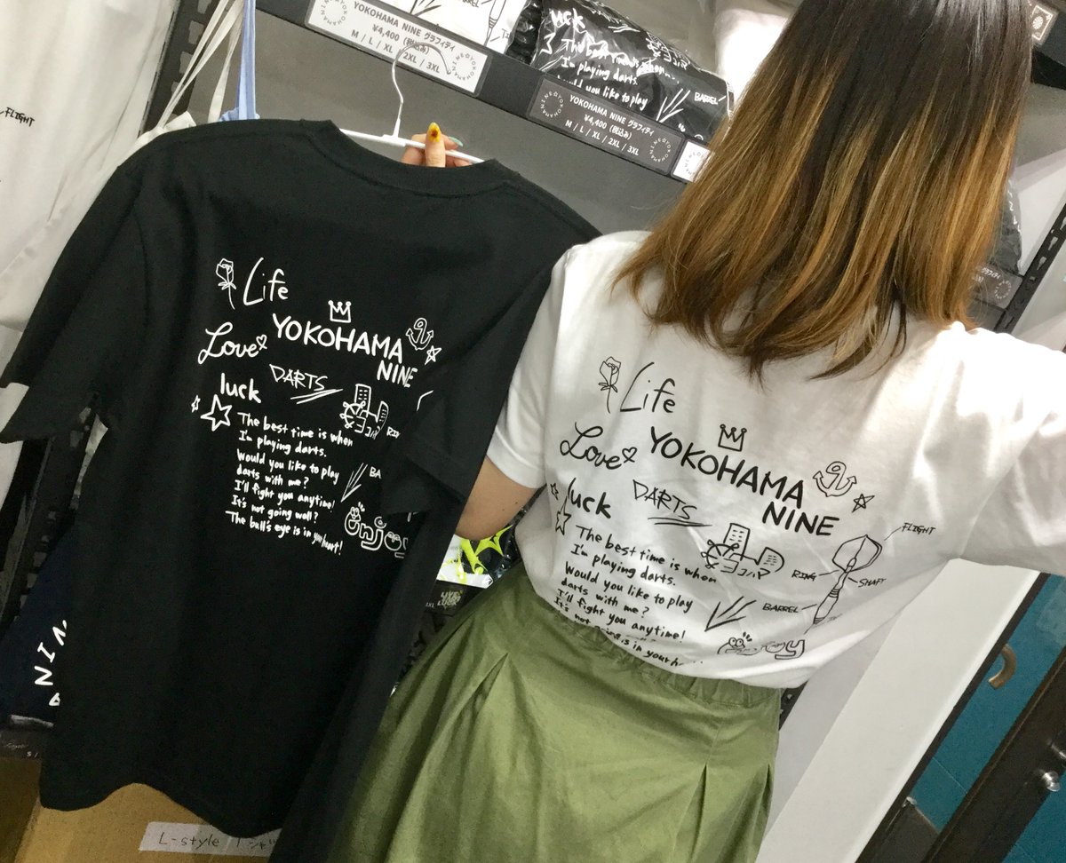 寺本亜佑美　ダーツライブカード Amazon.co.jp: ダーツライブカード ダーツ カード 寺本 亜佑美