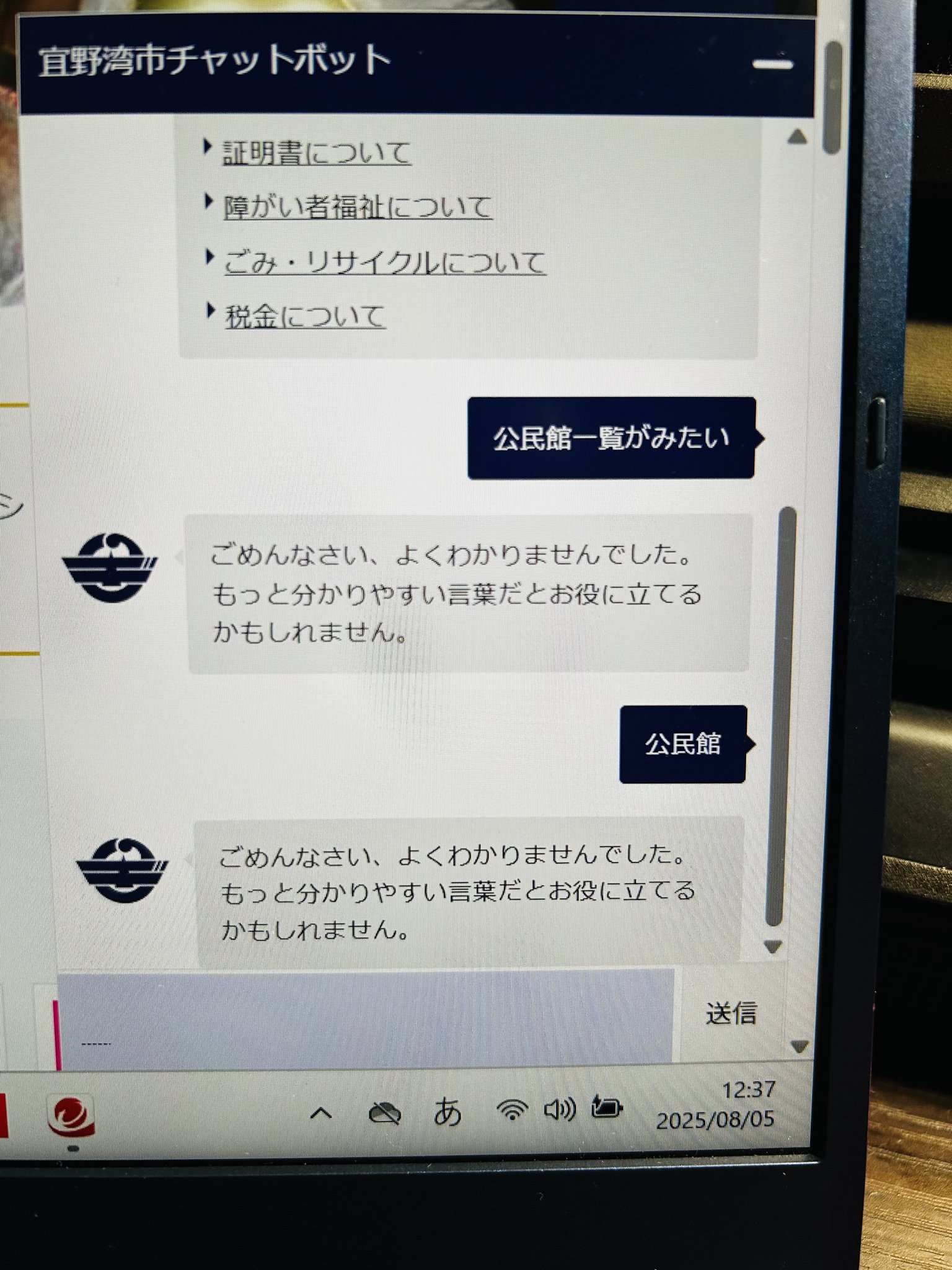 欲しいものありましたら、コメント下さい。 まこまま on X: 
