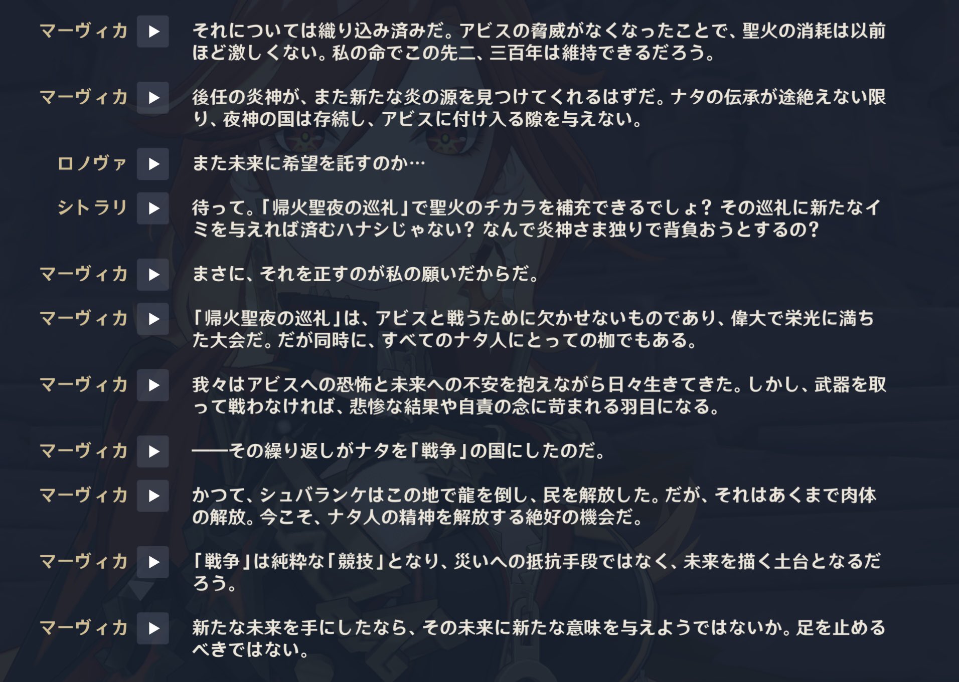 ※主様以外のいいねやコメントはお控え下さい メタレド on X: 