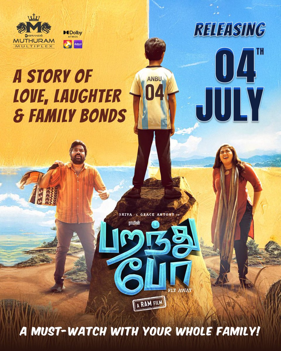 CinemaRare (@cinemararein) on Twitter photo Tamil film #ParanthuPo (2025) by #Ram, ft. <a href="/actorshiva/">Shiva</a> #GraceAntony #MithulRyan <a href="/yoursanjali/">Anjali</a> <a href="/AjuVarghesee/">Aju Varghese</a> & <a href="/IAMVIJAYYESUDAS/">Vijay Yesudas</a>, now streaming on <a href="/JioHotstar/">JioHotstar</a>.
<a href="/DhayaSandy/">Santhosh Dhayanithi</a> <a href="/thisisysr/">Raja yuvan</a> <a href="/madhankarky/">Madhan Karky</a> <a href="/eka_dop/">Ekhambram DOP</a> <a href="/edit_mathi/">Mathi Vs</a> <a href="/silvastunt/">silva stunt</a> <a href="/mynameisraahul/">raahul</a> <a href="/Romeopictures_/">Romeo Pictures</a> Tamil film #ParanthuPo (2025) by #Ram, ft. <a href="/actorshiva/">Shiva</a> #GraceAntony #MithulRyan <a href="/yoursanjali/">Anjali</a> <a href="/AjuVarghesee/">Aju Varghese</a> & <a href="/IAMVIJAYYESUDAS/">Vijay Yesudas</a>, now streaming on <a href="/JioHotstar/">JioHotstar</a>.
<a href="/DhayaSandy/">Santhosh Dhayanithi</a> <a href="/thisisysr/">Raja yuvan</a> <a href="/madhankarky/">Madhan Karky</a> <a href="/eka_dop/">Ekhambram DOP</a> <a href="/edit_mathi/">Mathi Vs</a> <a href="/silvastunt/">silva stunt</a> <a href="/mynameisraahul/">raahul</a> <a href="/Romeopictures_/">Romeo Pictures</a>