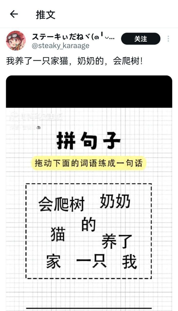 hsn.bot (@hsn8086xe) on Twitter photo 